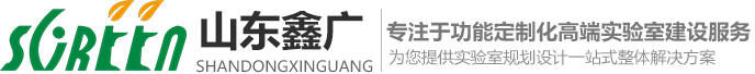 思博集團(tuán)